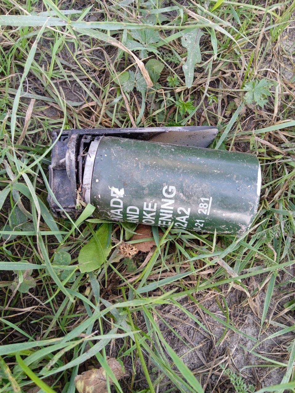 Брянские пограничники пресекли попытку проникновения украинских диверсантов