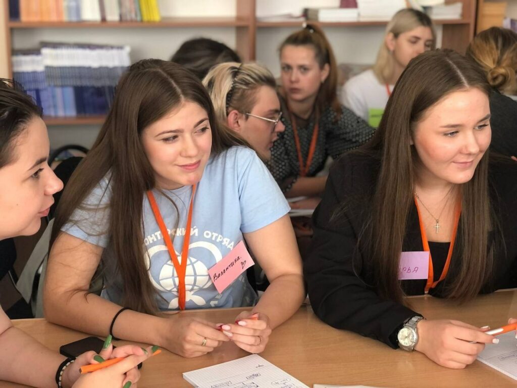 В Брянске начал работать региональный добровольческий форум