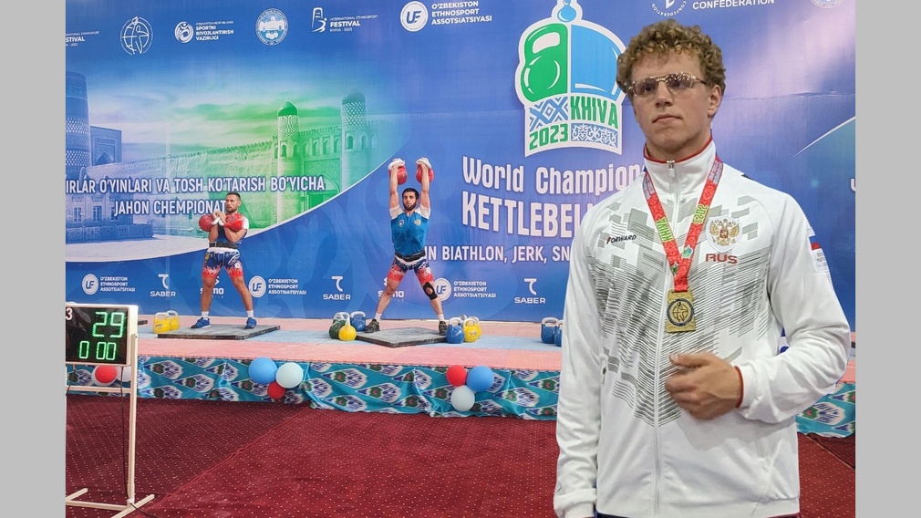 Брянский гиревик Андрей Мухитов стал чемпионом мира