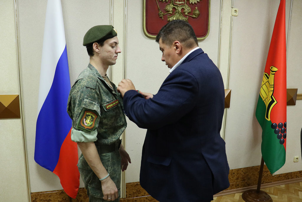 В Брянской горадминистрации вручили государственные награды