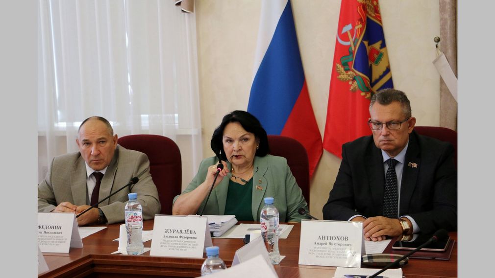 В 10 ВУЗах Брянщины готовят квалифицированные кадры