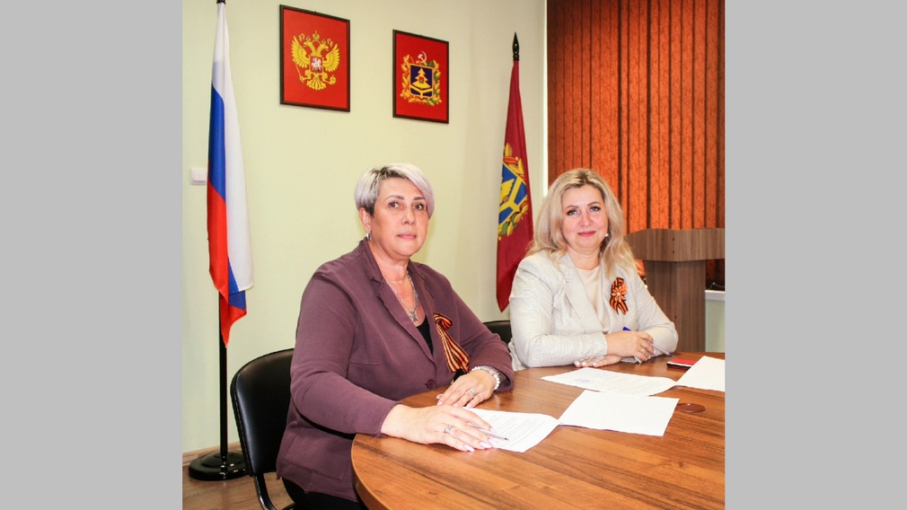 Инна Мухина с филиалом Госфонда подписала соглашение о сотрудничестве