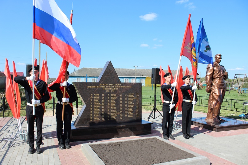 В Карачевском селе Юрасово после реставрации открыли братскую могилу