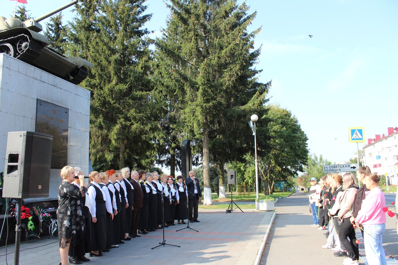 В Карачеве в День освобождения Брянщины от немецко-фашистских захватчиков состоялся торжественный митинг