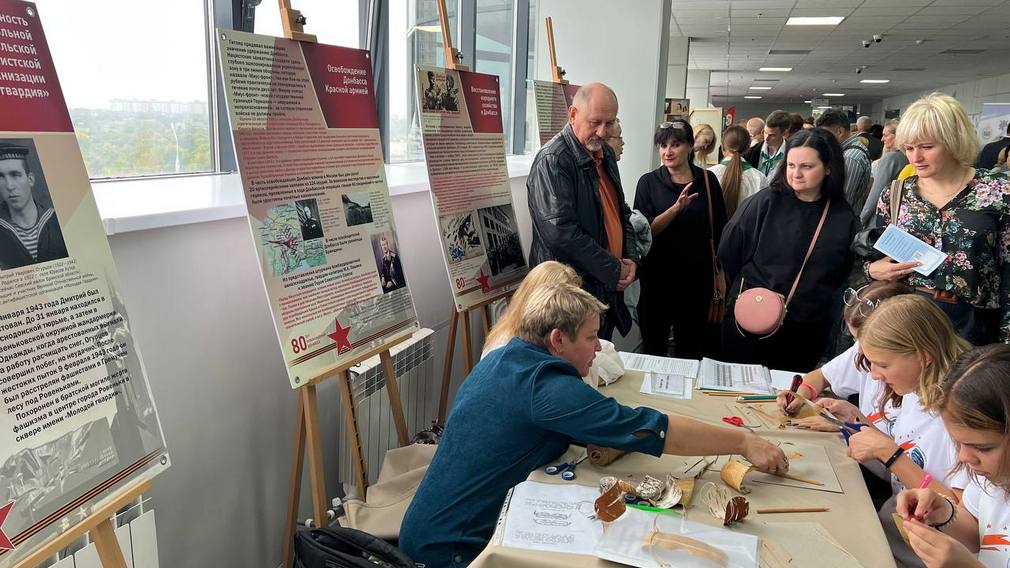 В Брянском Дворце единоборств работают интерактивные площадки