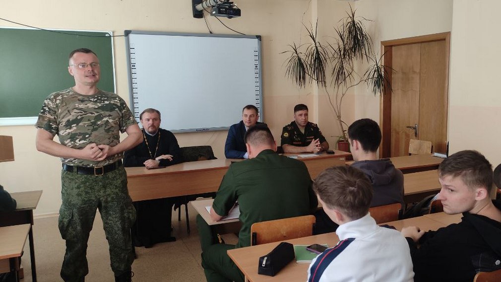 Студенты БГТУ встретились с добровольцем СВО