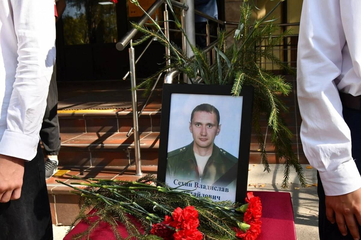 В Брянске прошёл легкоатлетический кросс в память о герое СВО