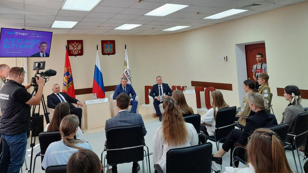 Губернатор Александр Богомаз: «Патриотизм — это понимание того, что наша Россия — великая страна!»