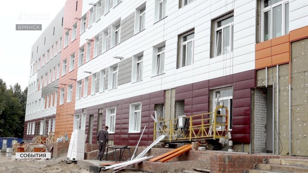 Александр Богомаз проинспектировал главные стройки Брянска