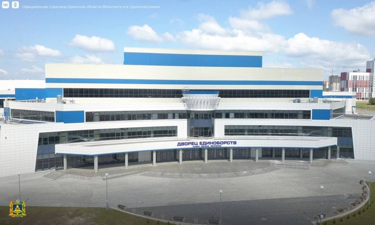 Брянцев приглашают проголосовать за достижения региона