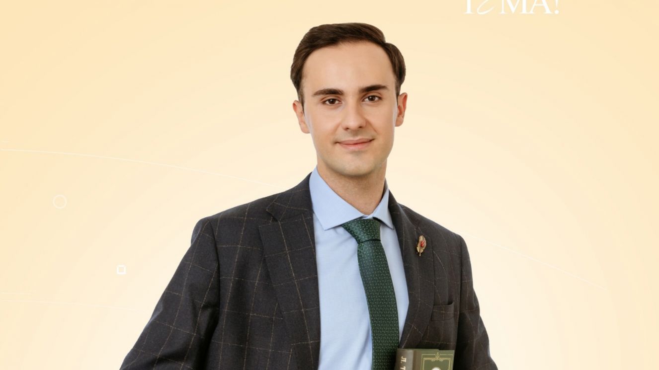 Брянцам предлагают поддержать педагога Кирилла Минкина