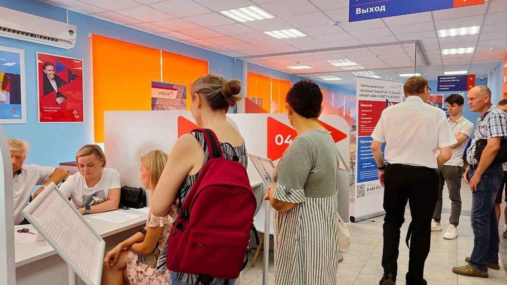 В Брянске прошла ярмарка вакансий