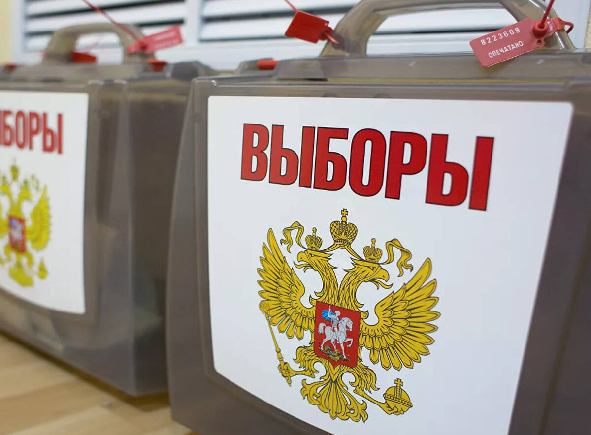 На Брянщине открылись избирательные участки