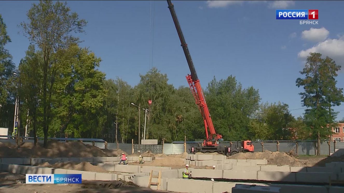 В Брянске ведется строительство пристройки к ДШИ № 10