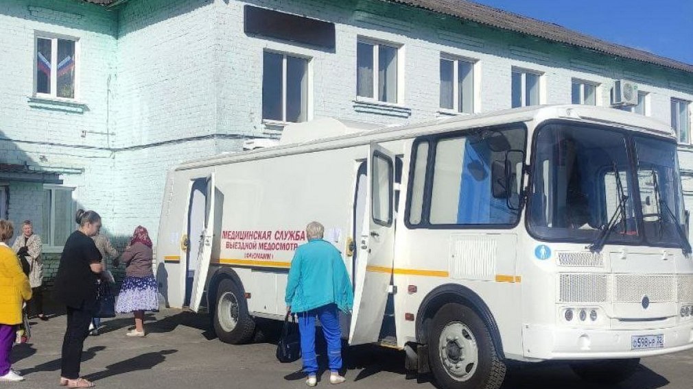 В Брянской поликлинике №1 появился передвижной медкомплекс