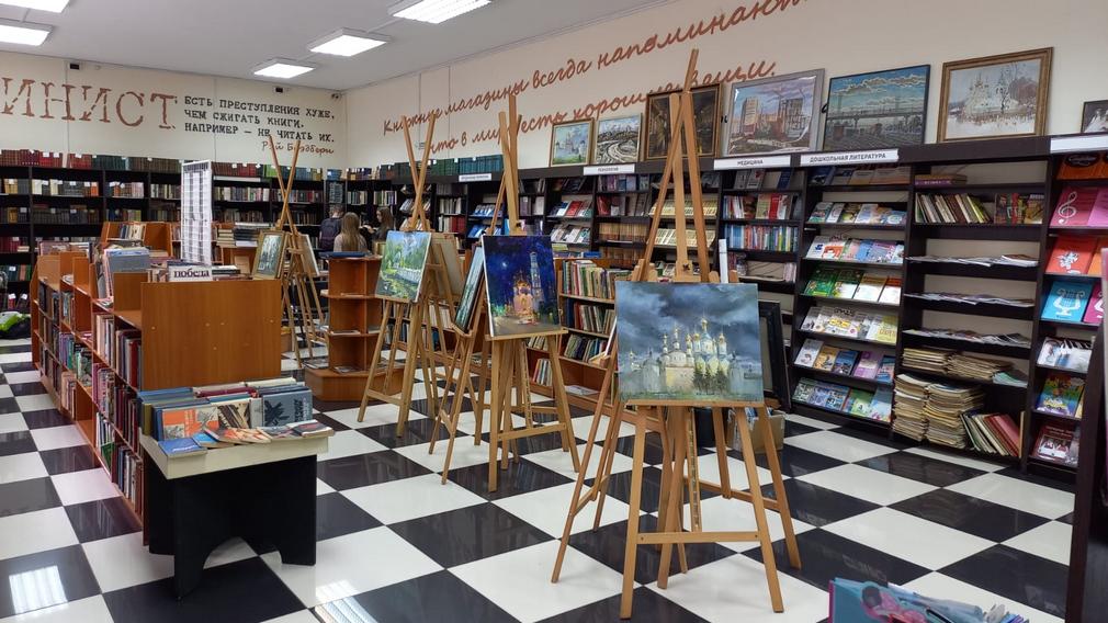 В «Брянсккниге» открылась выставка проекта «Брянск — глазами людей»