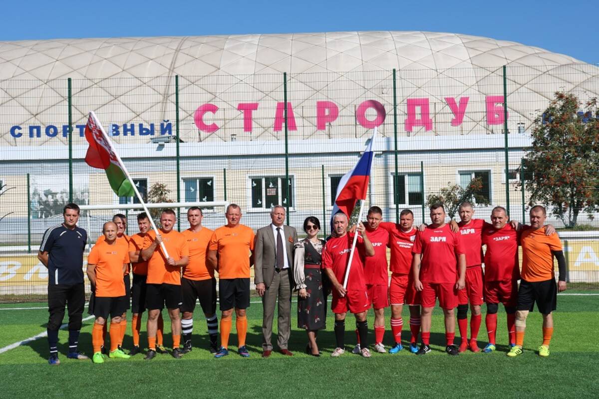 Международный турнир по мини- футболу среди ветеранов состоялся в Стародубе Брянской области