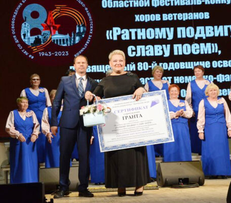 Трубчевский народный хор ветеранов завоевал гран-при областного фестиваля-конкурса