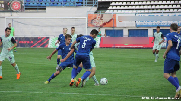 Брянское «Динамо»  омский «Иртыш» со счетом 3:1 обыграло