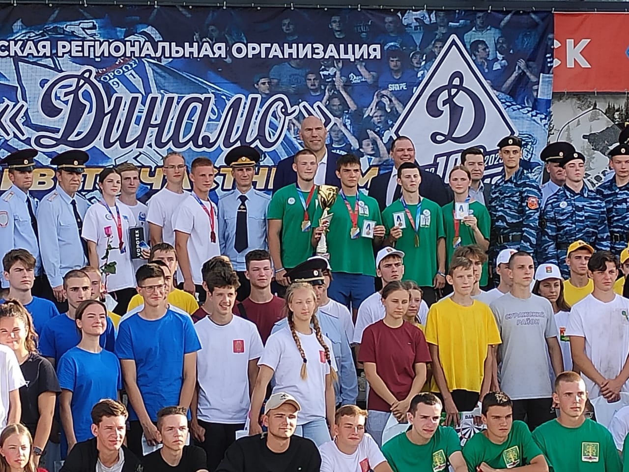 Командный дух «Зарницы» карачевских ребят