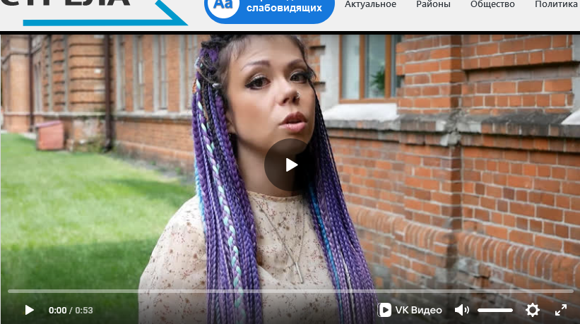 Брянская поэтесса Янина Булгакова участвует в проекте «Стихи нашего времени»