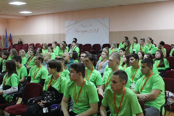 В Жуковском Лицее №1 проходит Межмуниципальный форум добровольцев