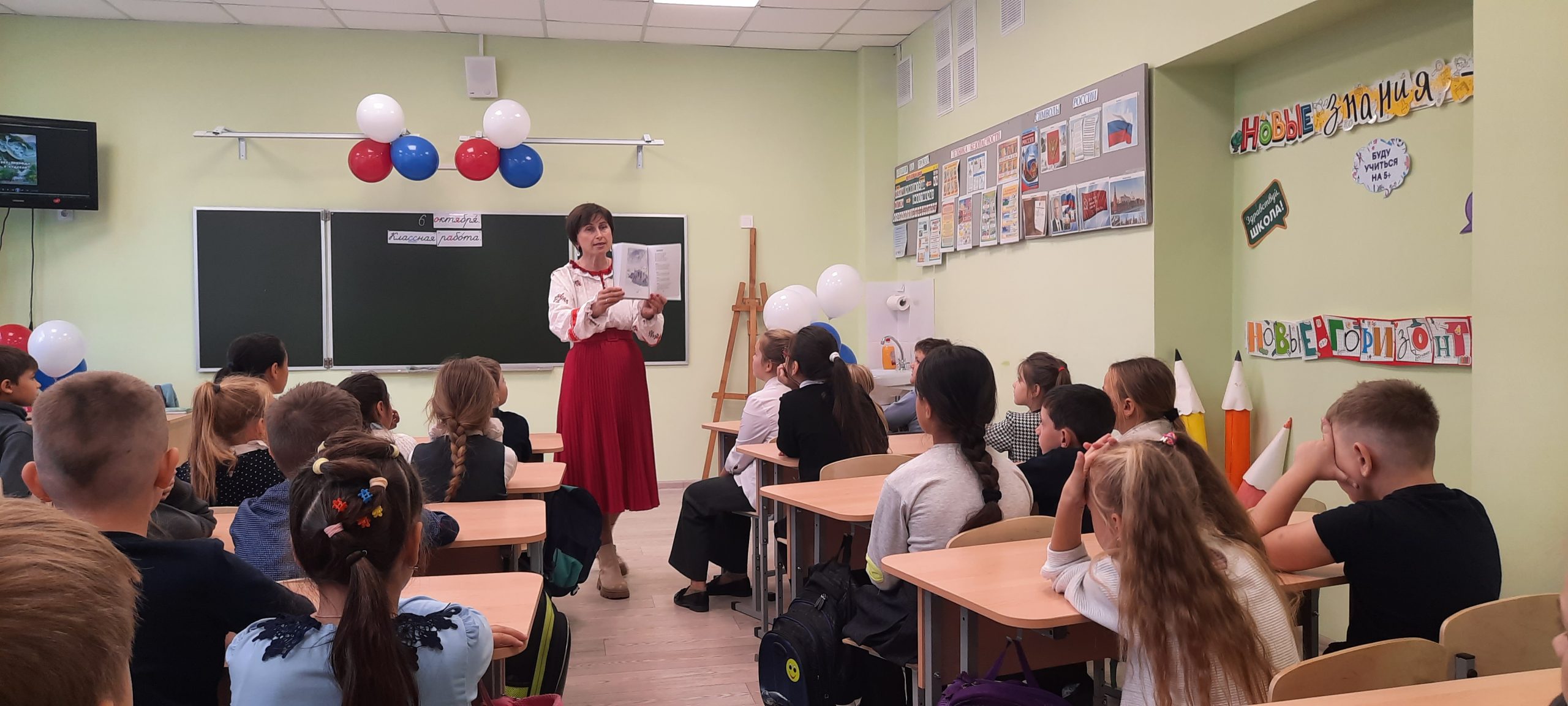 В Карачевской районной библиотеке прошла презентация книги «Вся природа в чудесах»