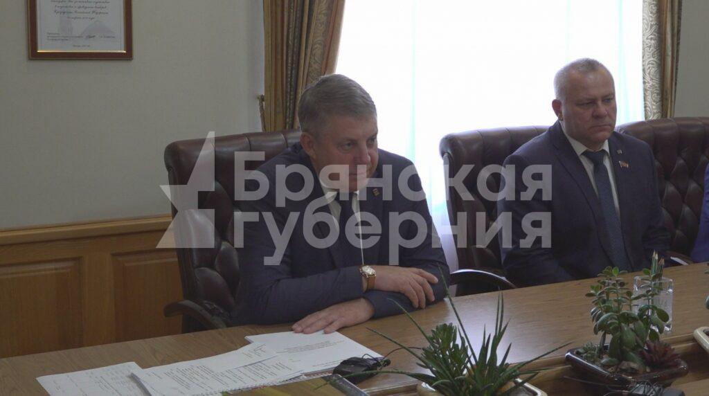 Александр Богомаз провёл рабочую встречу с послом МИД РФ Родионом Мирошником