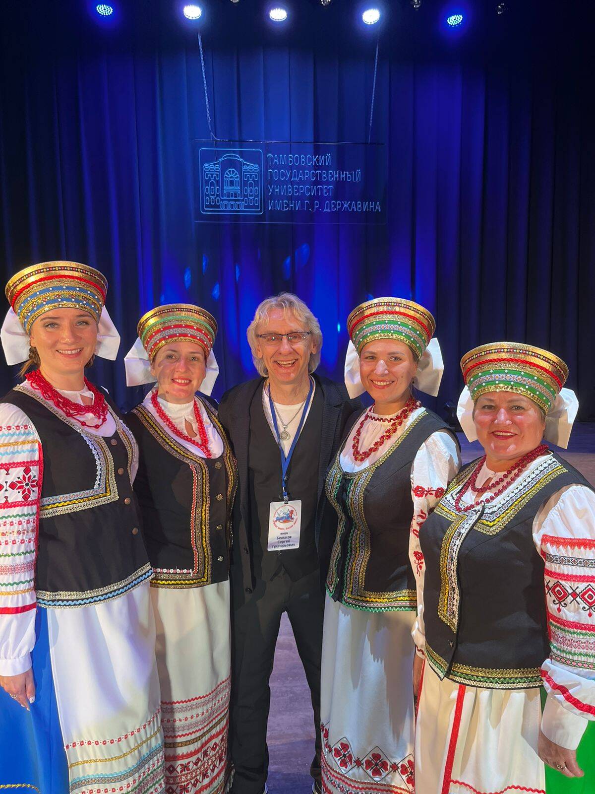 Стародубский ансамбль русской песни — призер Всероссийского конкурса