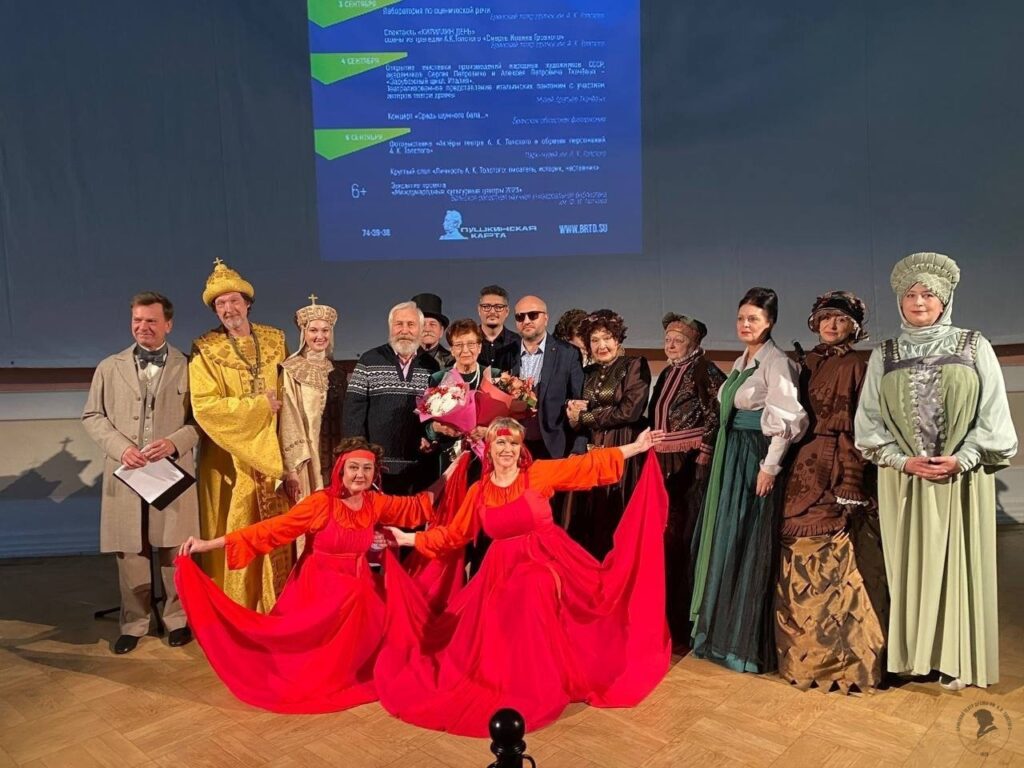 Брянский драмтеатр открыл 98-й театральный сезон