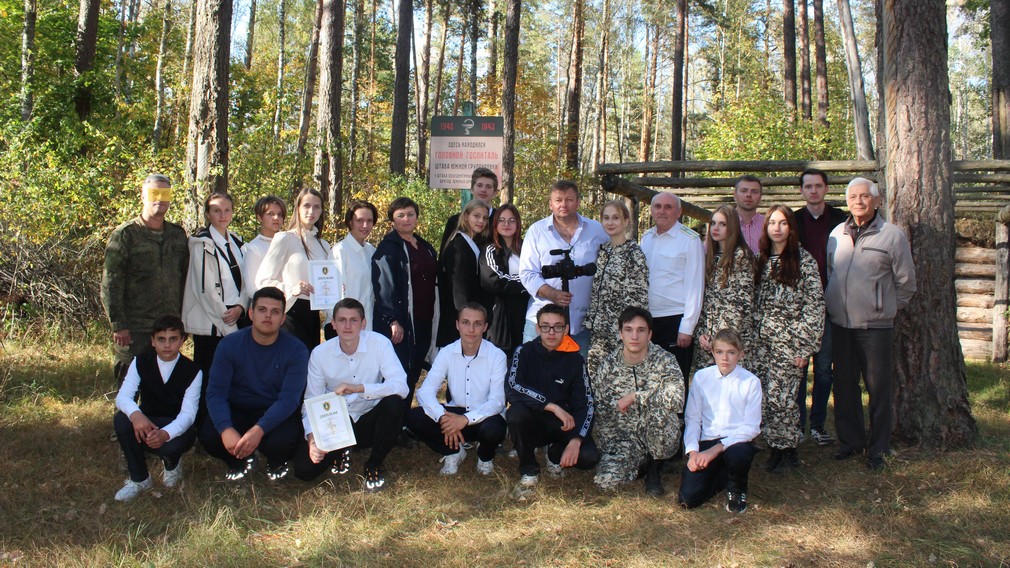 В Суземском районе прошла патриотическая акция