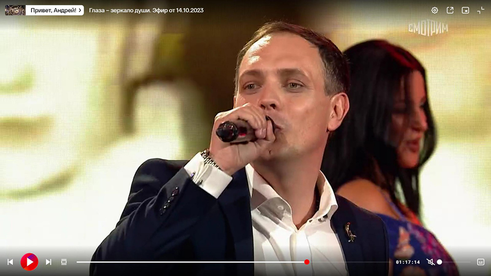 Брянский певец Руслан Нехаев спел в программе «Привет, Андрей!»