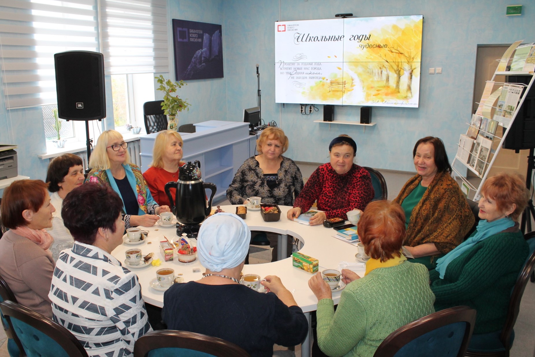 В Карачевской библиотеке прошла очередная встреча участников гостиной «Соловьиная Снежеть»