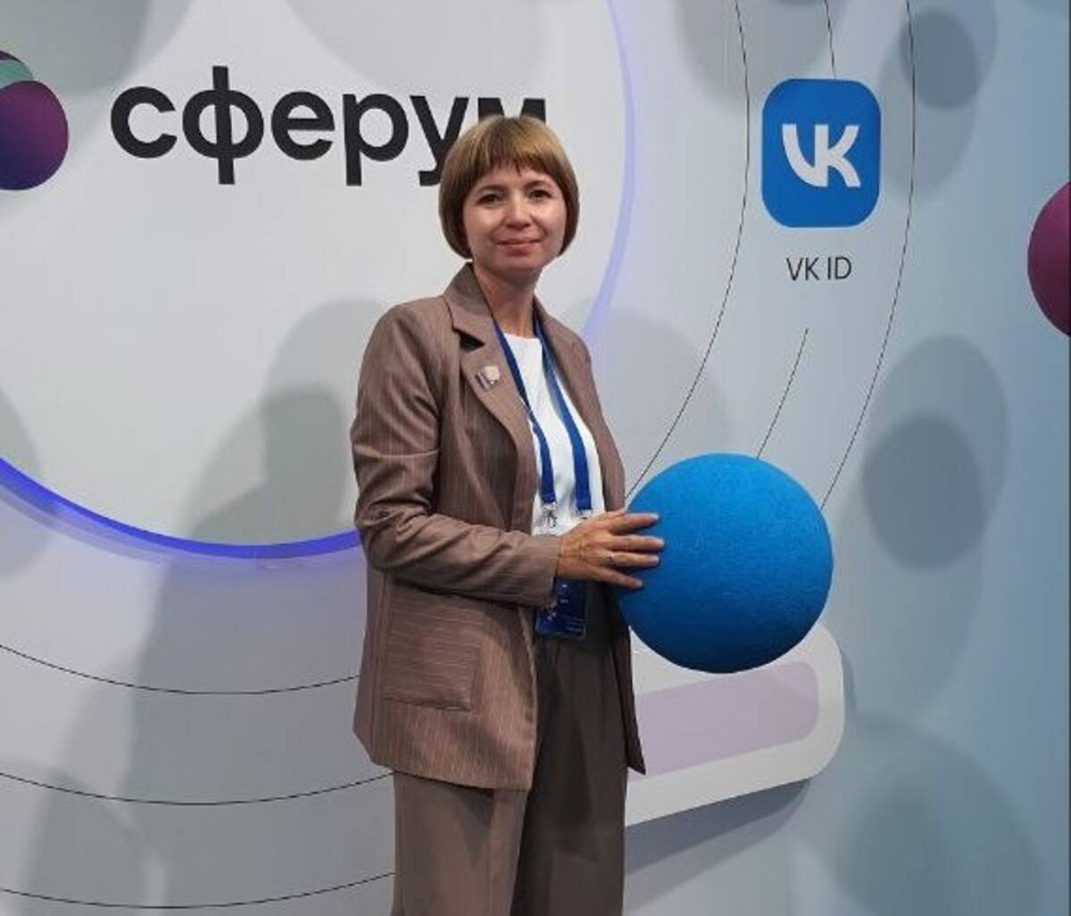 Брянские педагоги прибыли на III Форум классных руководителей и наставников