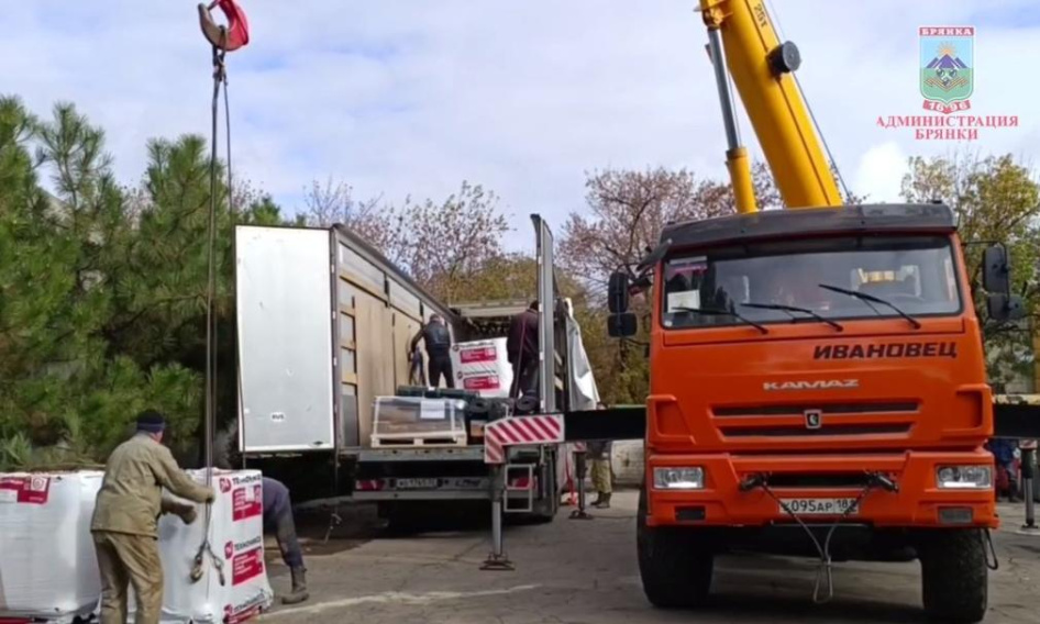 Луганская Брянка получила очередную партию гумпомощи от Брянщины