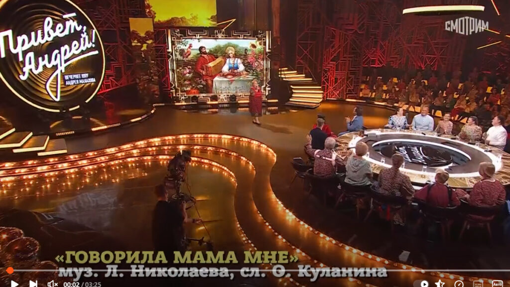 Брянская певица Раиса Антоненко выступила в программе Андрея Малахова