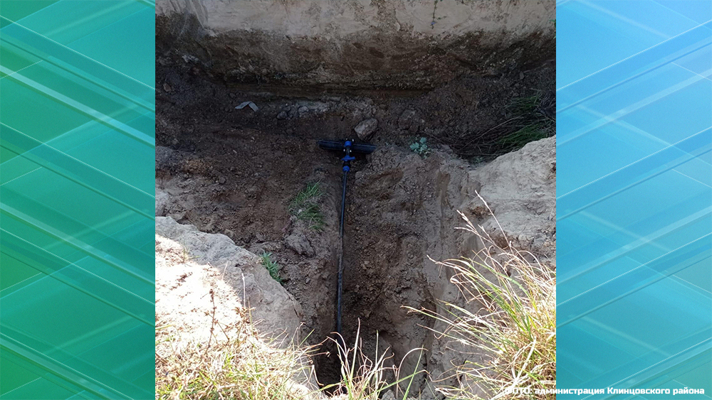 В брянском селе Смотрова Буда обновляют систему водоснабжения