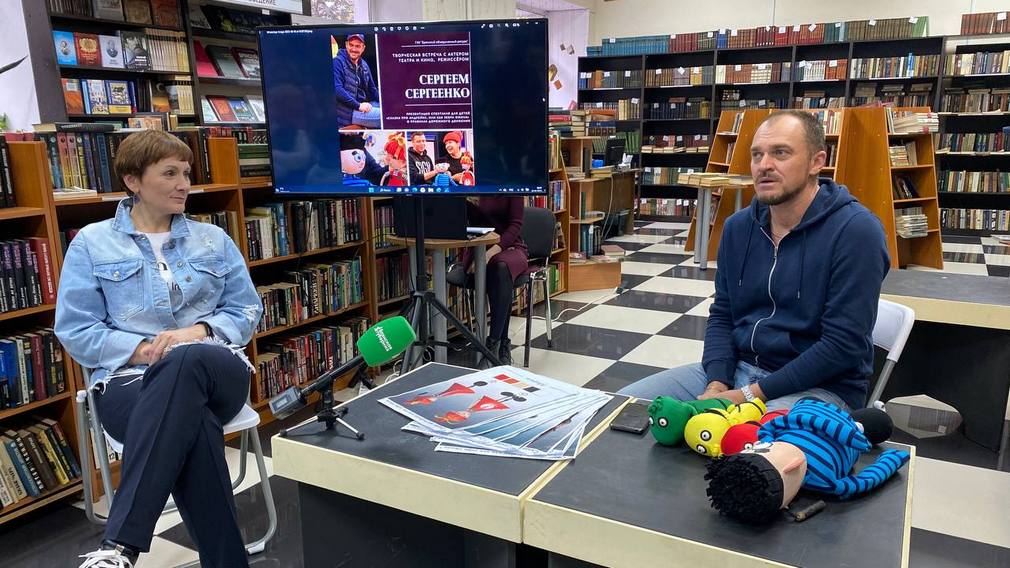 В Брянске прошла творческая встреча с белорусским режиссером Сергеем Сергеенко