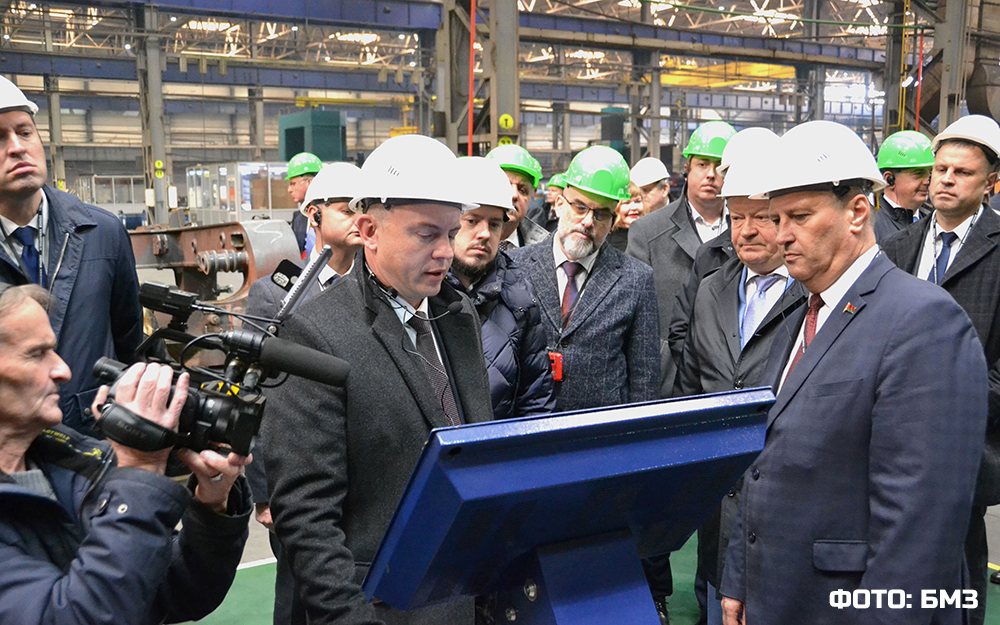 На БМЗ прошел региональный бизнес-форум «Брянск-Гомель»