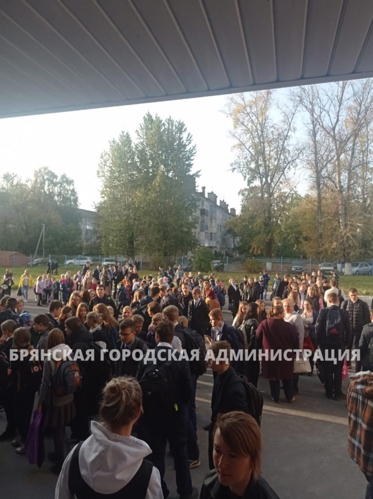 В Брянске после ремонта открылась школа №28