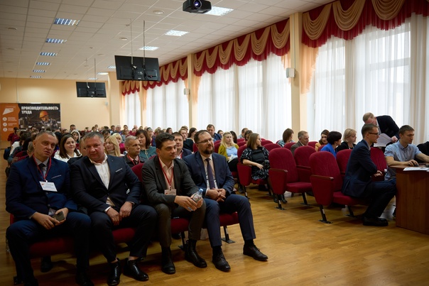 Руководитель Регионального центра компетенций Брянской области участвовала в Межрегиональной конференции «Современные инструменты повышения производительности труда» в Тамбове