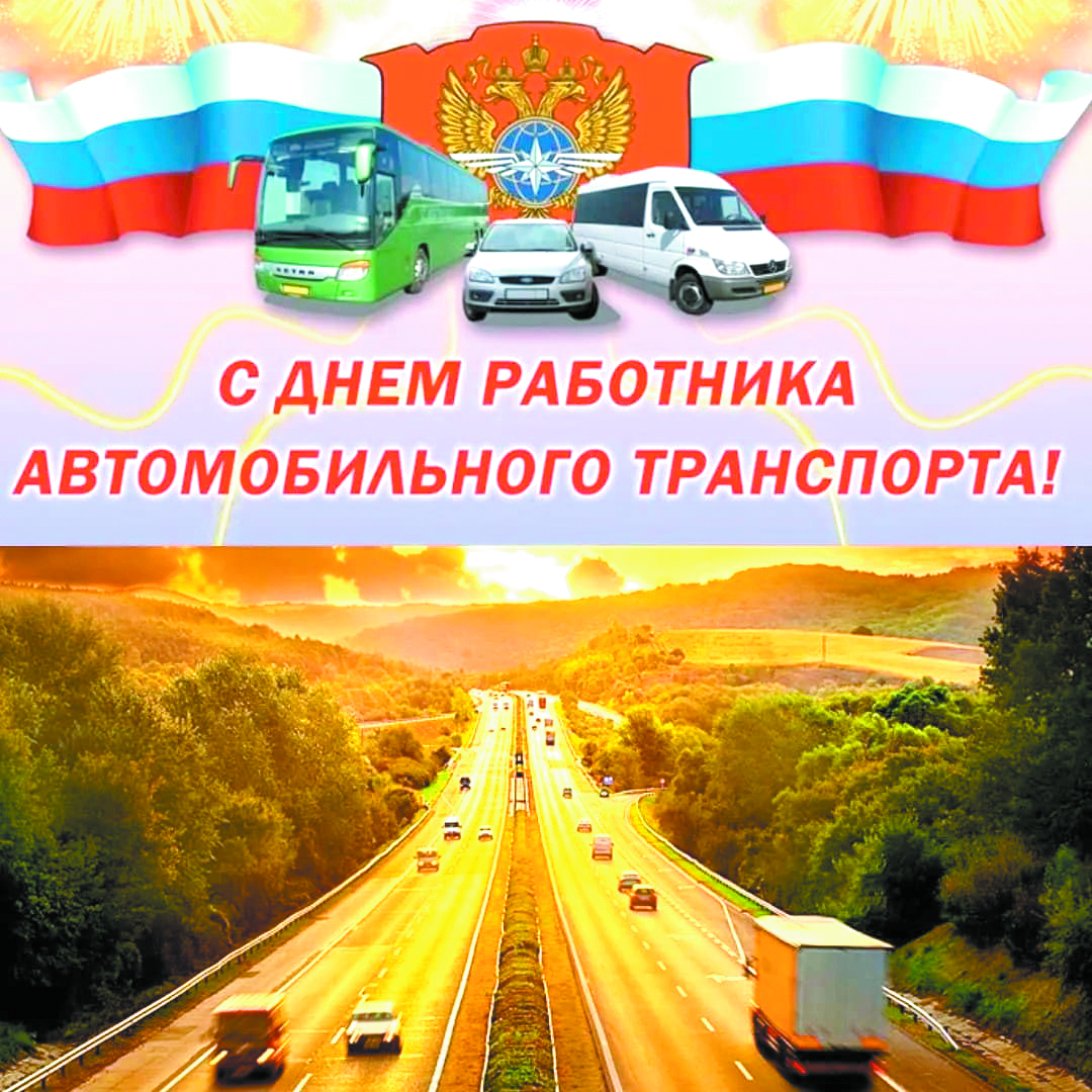 Внимание: анонс для читателей