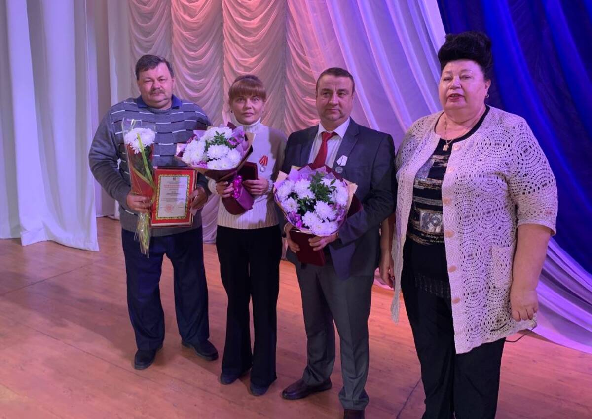 В Погаре Брянской области вручили государственные награды