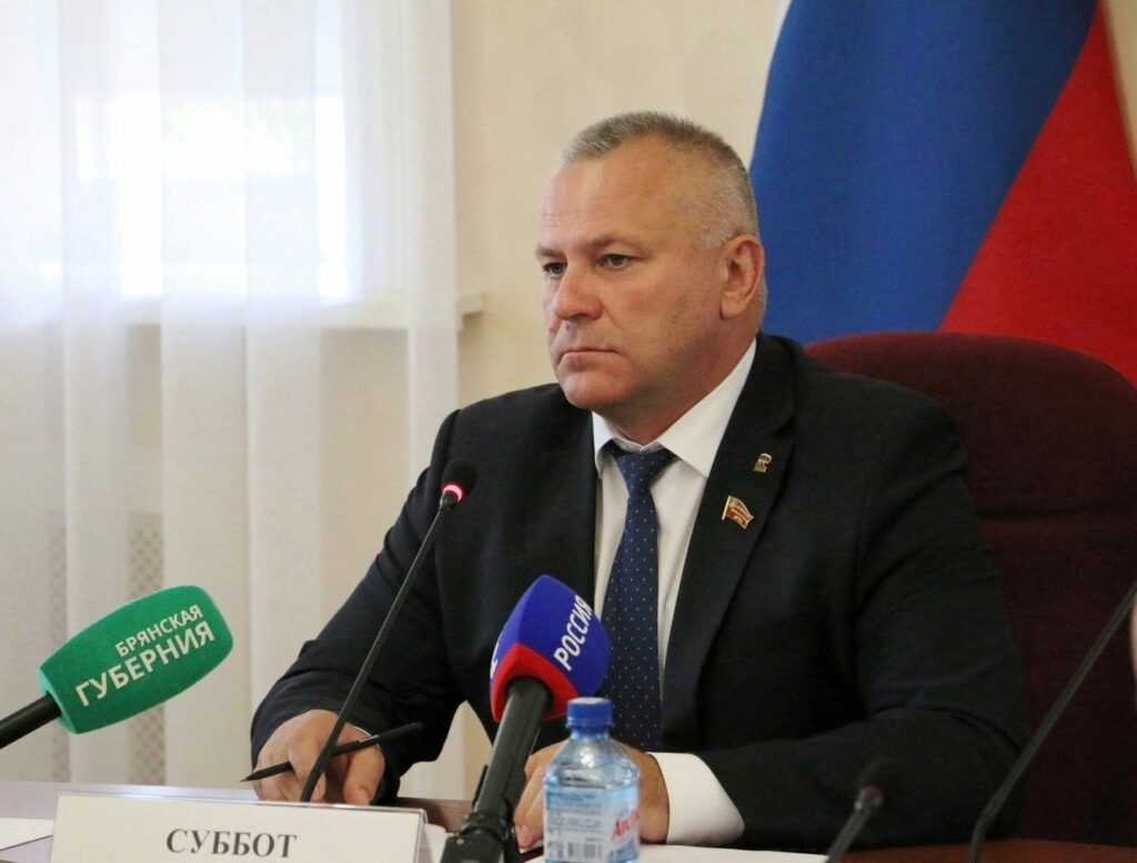 Валентин Суббот: Проект бюджета Брянщины нацелен на решение «президентских» задач