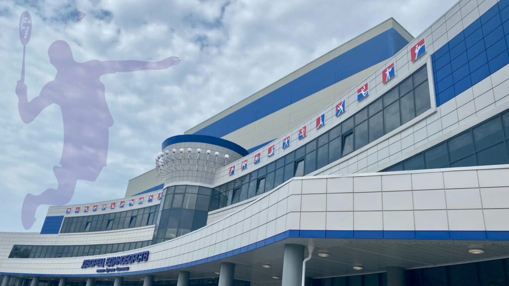 В Брянской области за последние годы открыли 175 спортобъектов