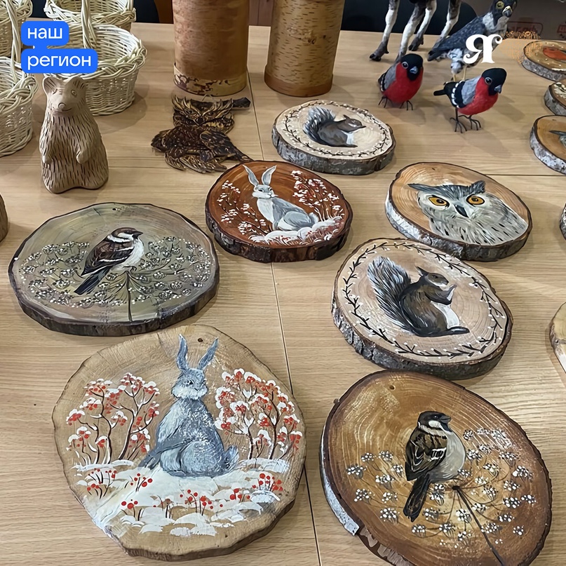 Брянский регион примет участие в масштабном проекте «Елки России»