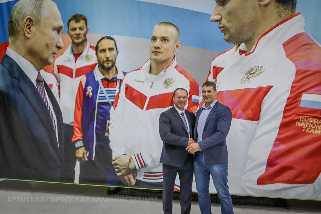 На Брянщине в этом году 20 млн рублей направили на развитие спорта