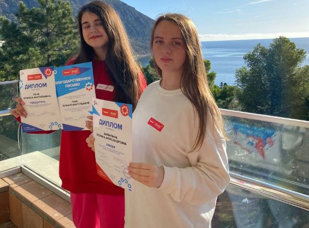 Брянская школьница победила в конкурсе «Большая перемена»