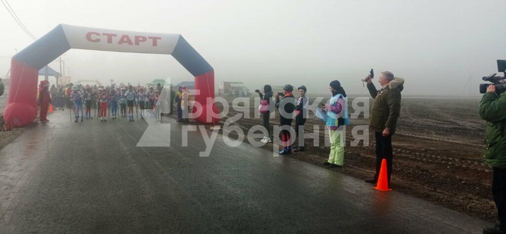 В Стародубском округе проходит турнир по лыжероллерам в честь Дня народного единства