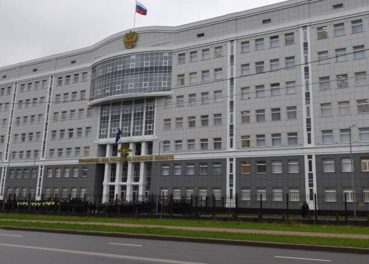 В Брянске торжественно открыли новое здание регионального УМВД